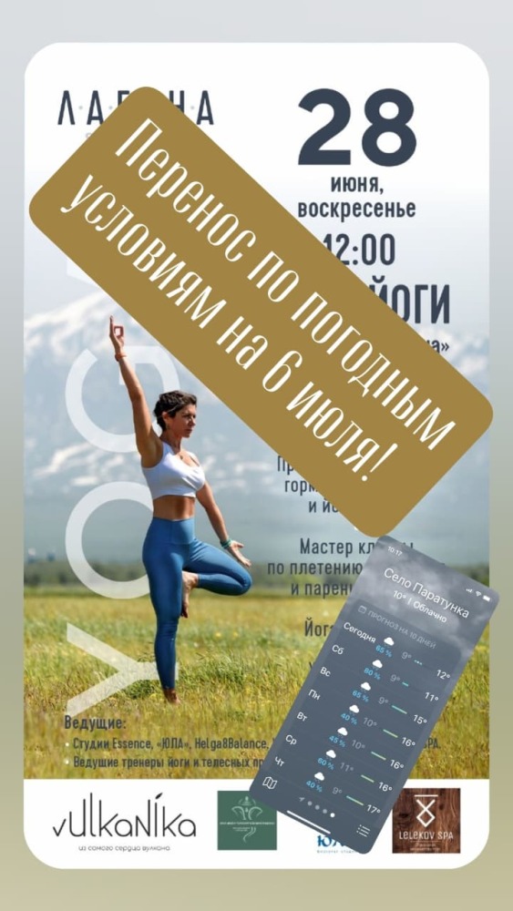 Мое изображение