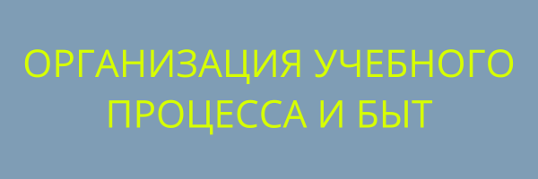 Мое изображение