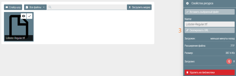 Мое изображение