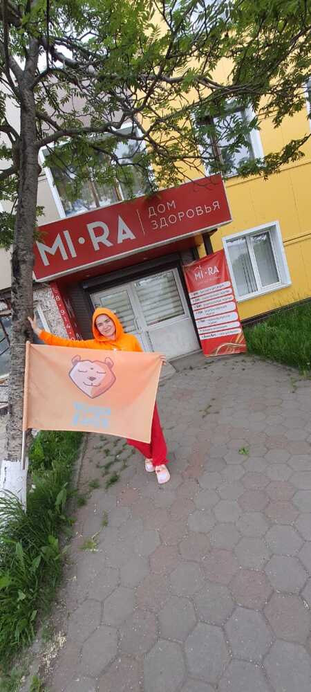 Мое изображение