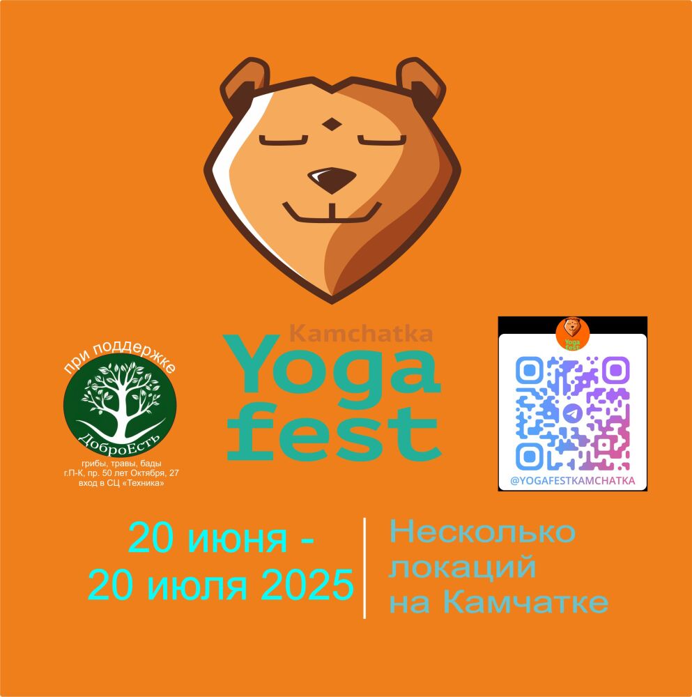 Мое изображение