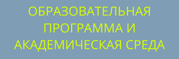 Мое изображение