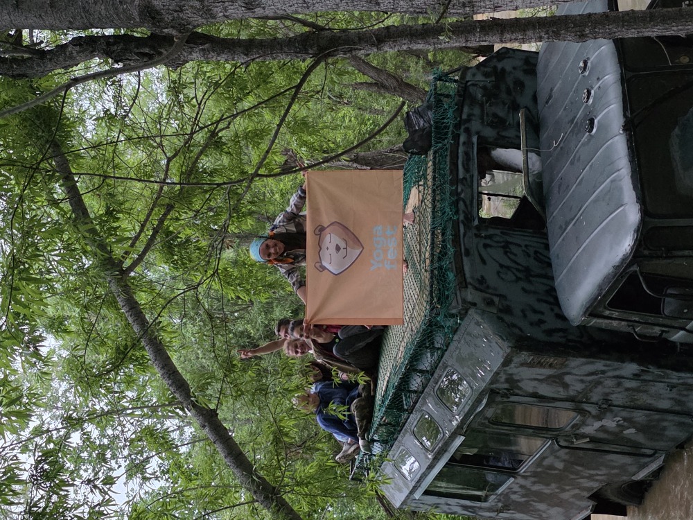 Мое изображение