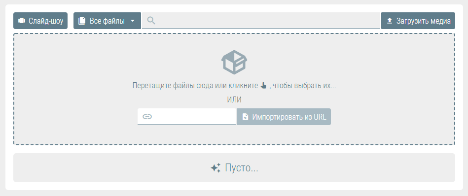 Мое изображение