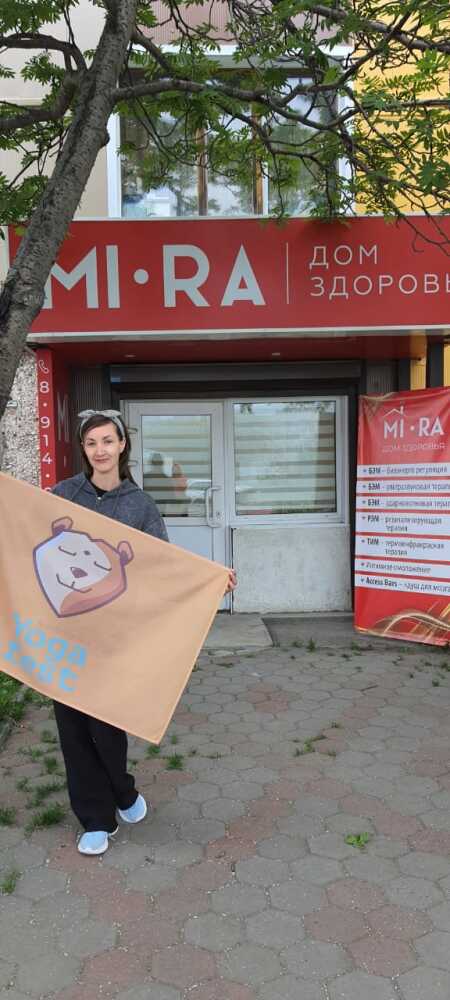 Мое изображение