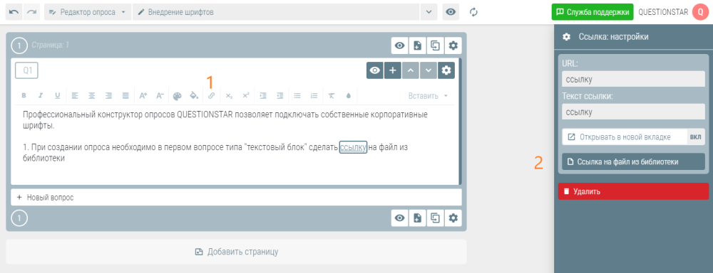 Мое изображение