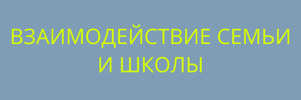 Мое изображение