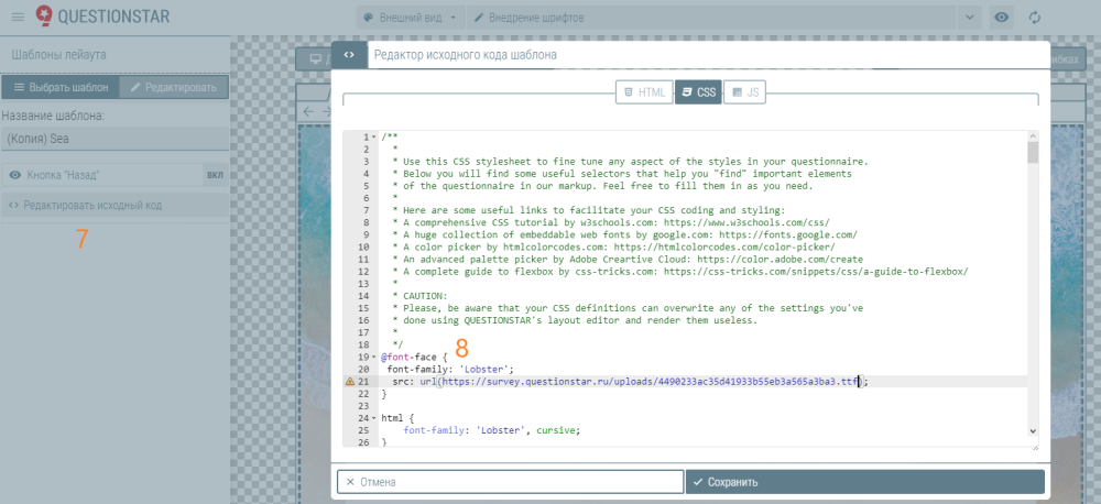Мое изображение